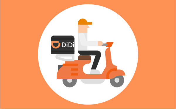 Didi ディディ が正式サービス決定 登録方法や報酬について解説